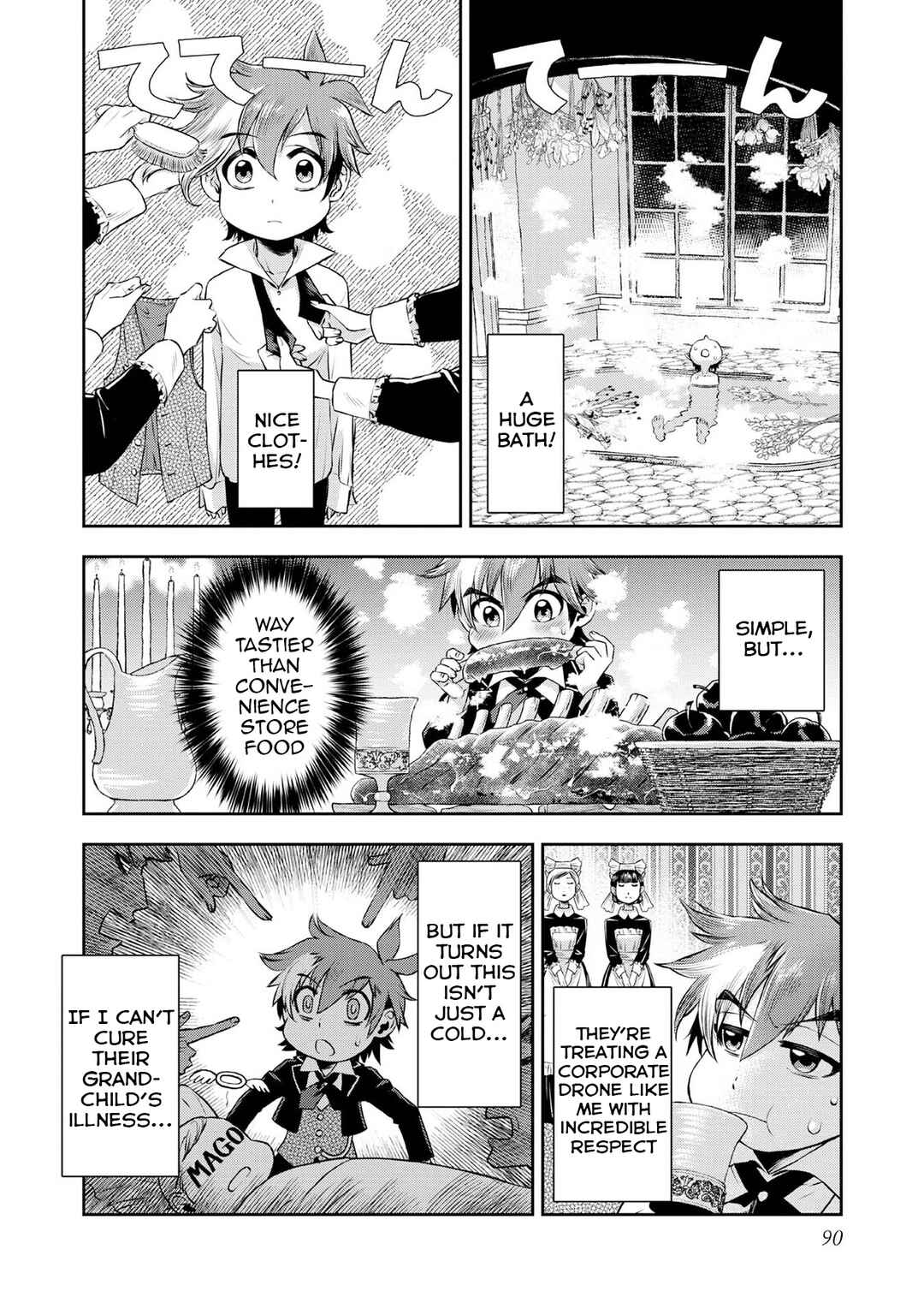 Page 23 Chapter 3 Isekai Souzou no Susume: Smartphone App de Wakusei wo Tsukutte Shimatta Ore wa Kami to Nari Sekai wo Meguru