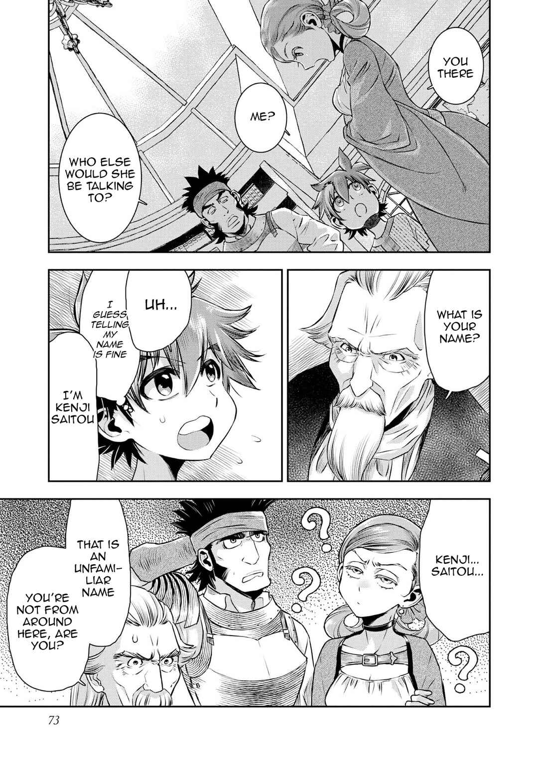 Page 6 Chapter 3 Isekai Souzou no Susume: Smartphone App de Wakusei wo Tsukutte Shimatta Ore wa Kami to Nari Sekai wo Meguru
