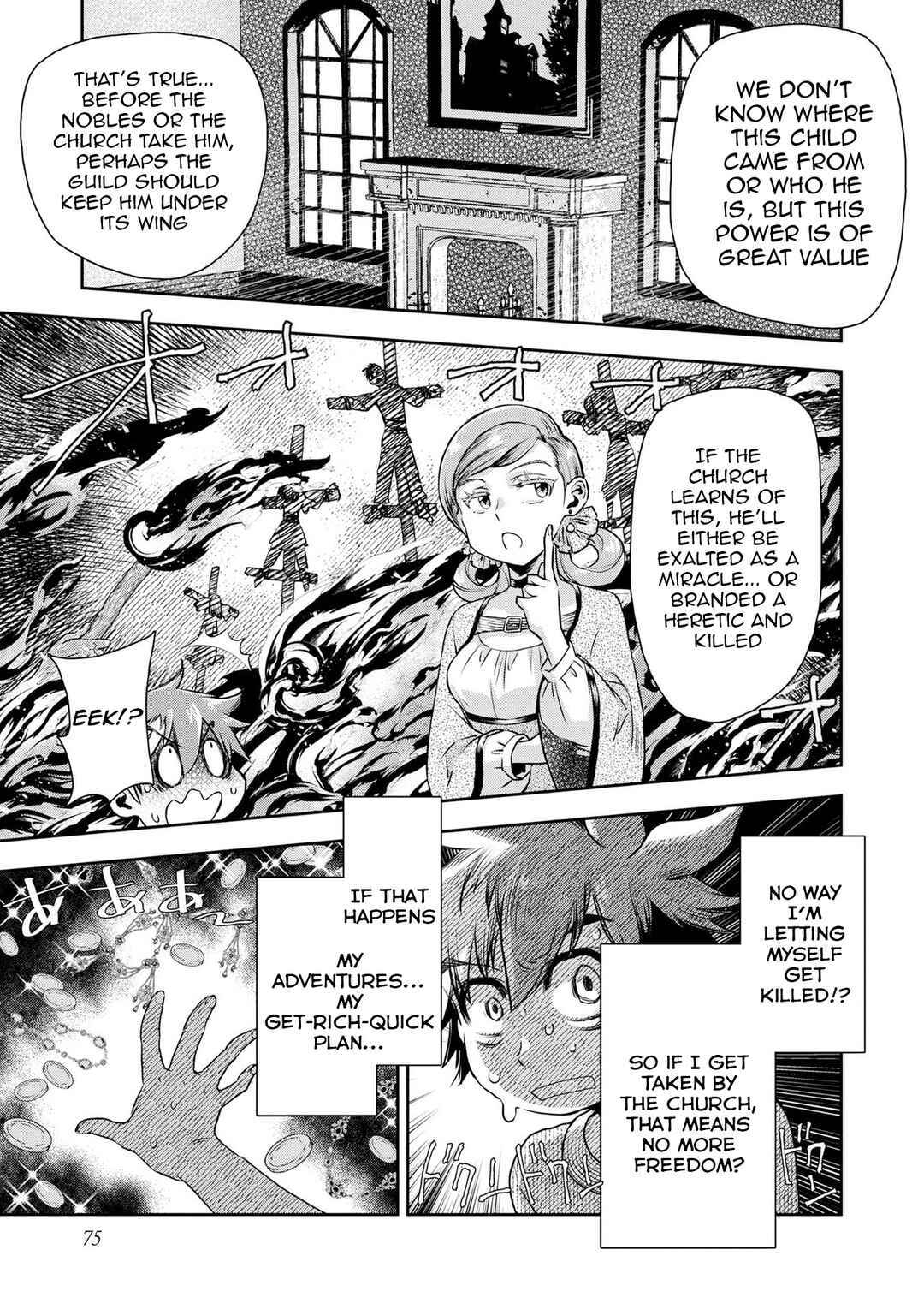 Page 8 Chapter 3 Isekai Souzou no Susume: Smartphone App de Wakusei wo Tsukutte Shimatta Ore wa Kami to Nari Sekai wo Meguru