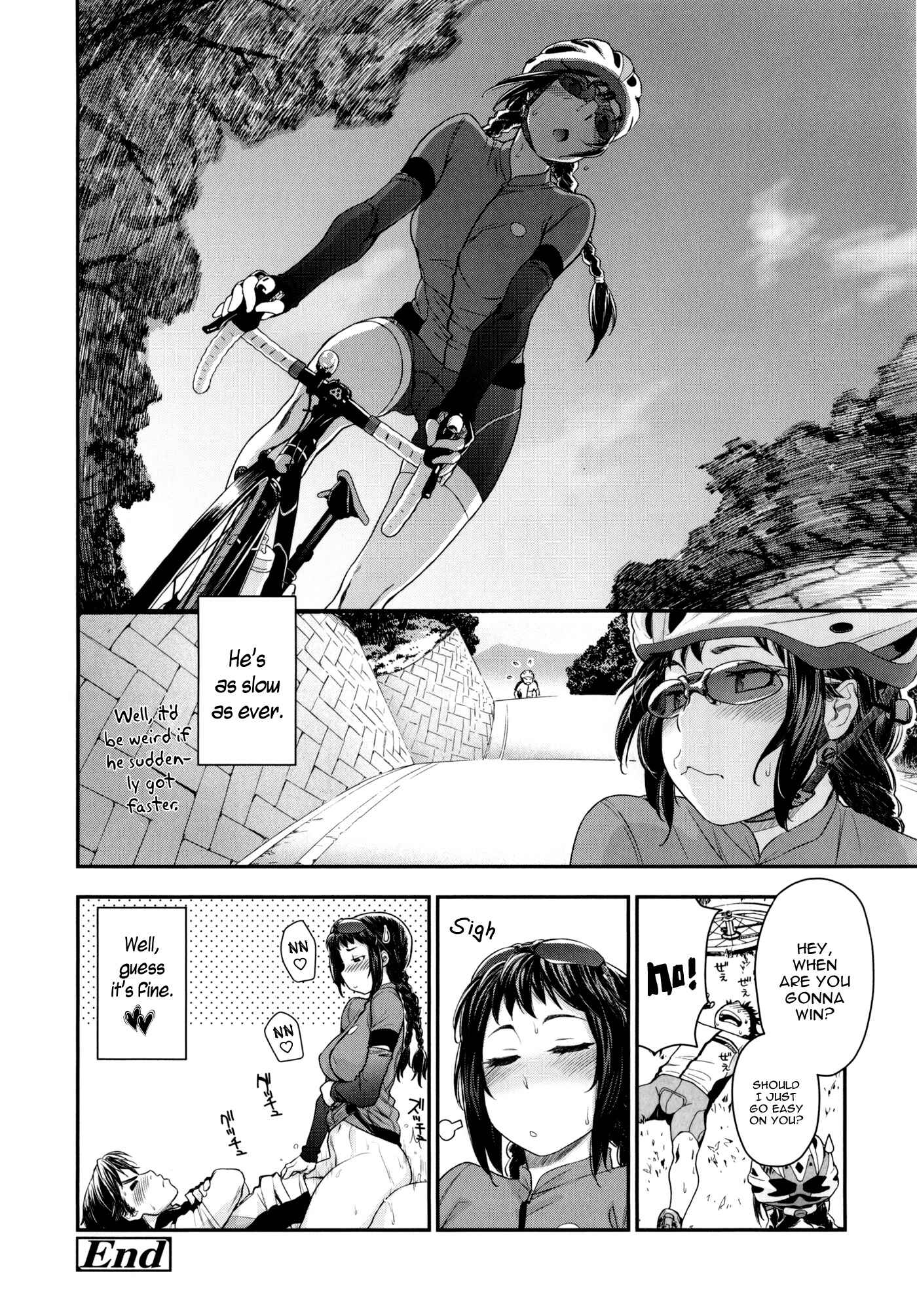 Page 26 Chapter 6 Vanilla Essence