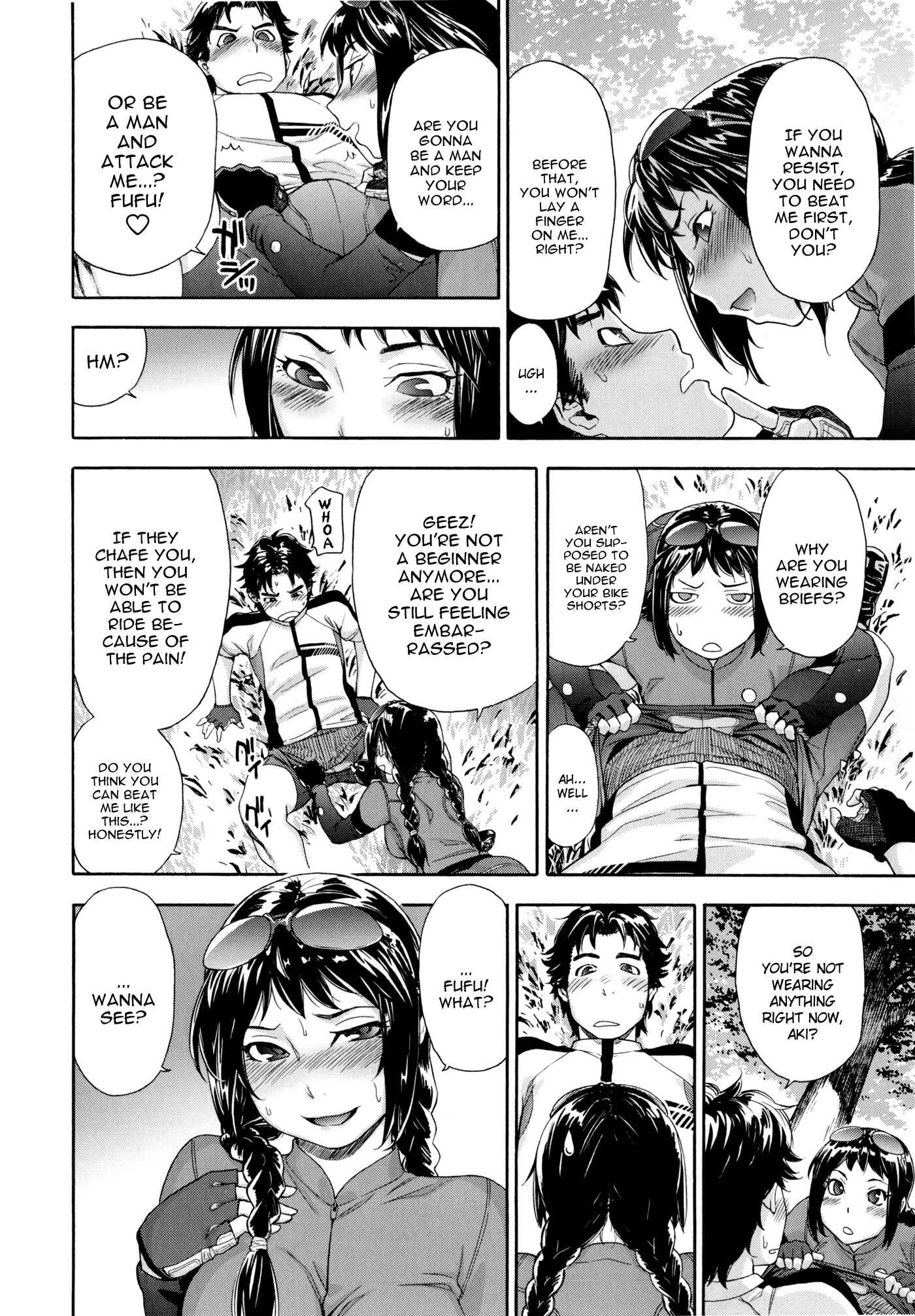 Page 8 Chapter 6 Vanilla Essence