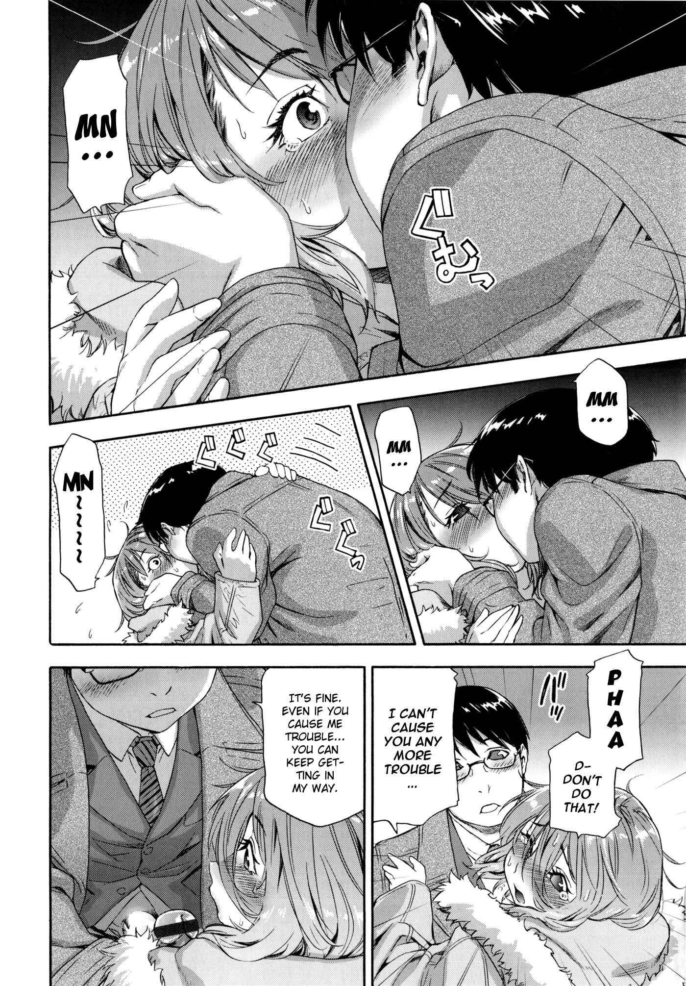Page 22 Chapter 8 Vanilla Essence