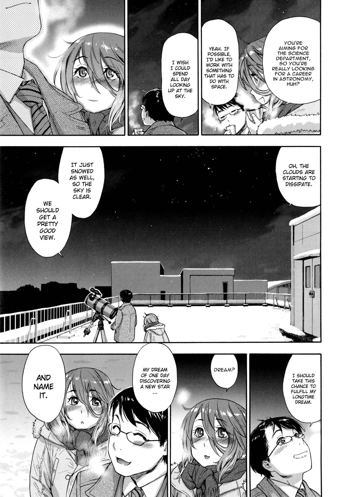 Page 5 Chapter 8 Vanilla Essence