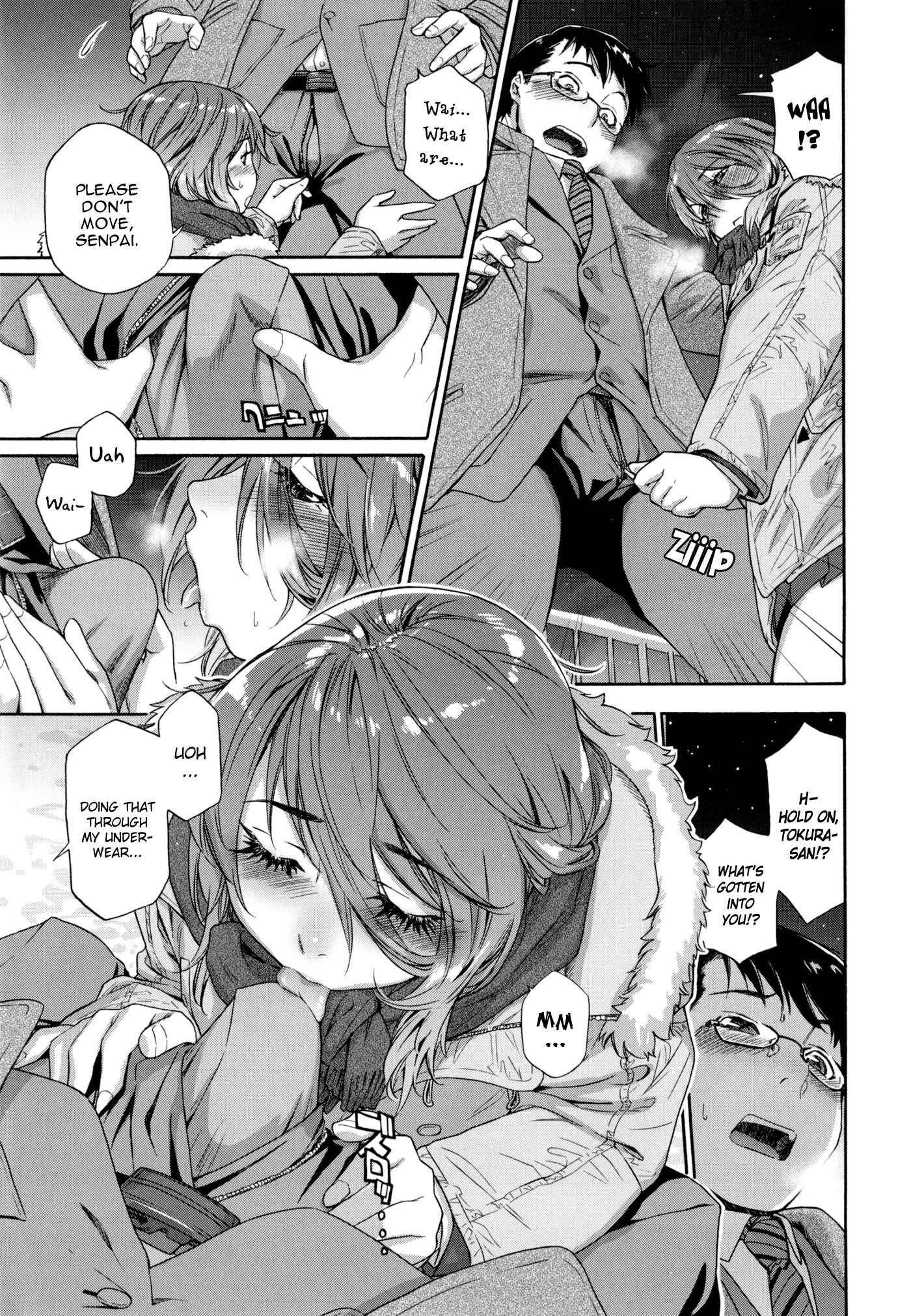 Page 7 Chapter 8 Vanilla Essence