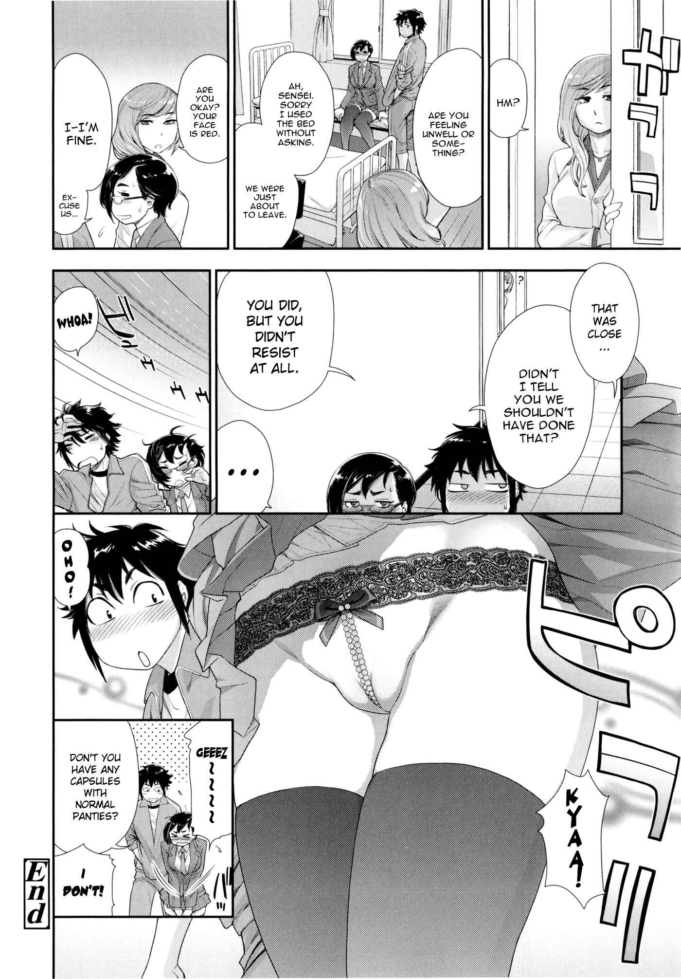 Page 24 Chapter 3 Vanilla Essence