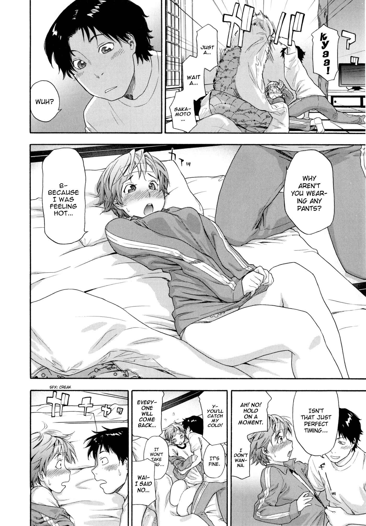 Page 6 Chapter 5 Vanilla Essence