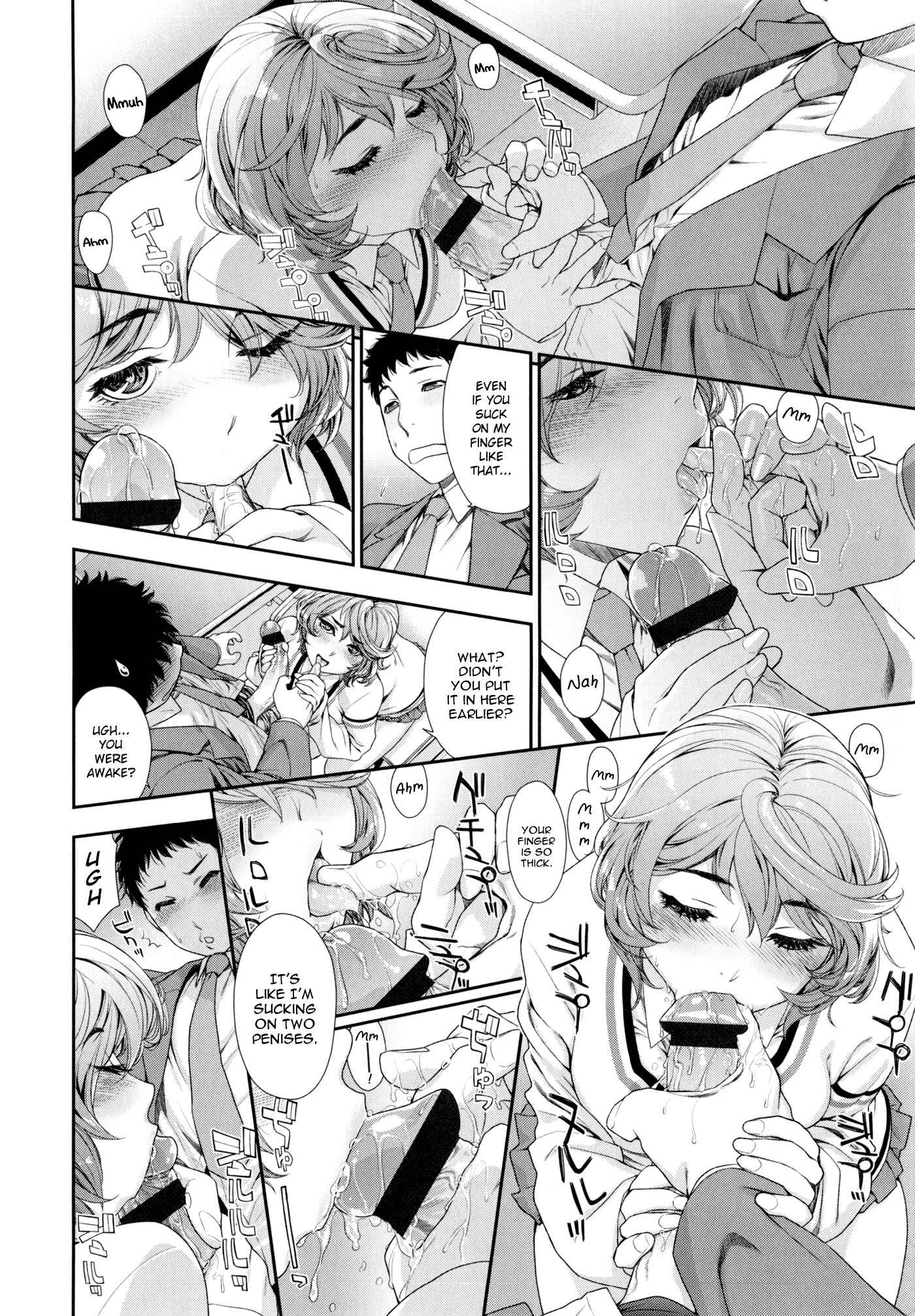 Page 10 Chapter 9 Vanilla Essence