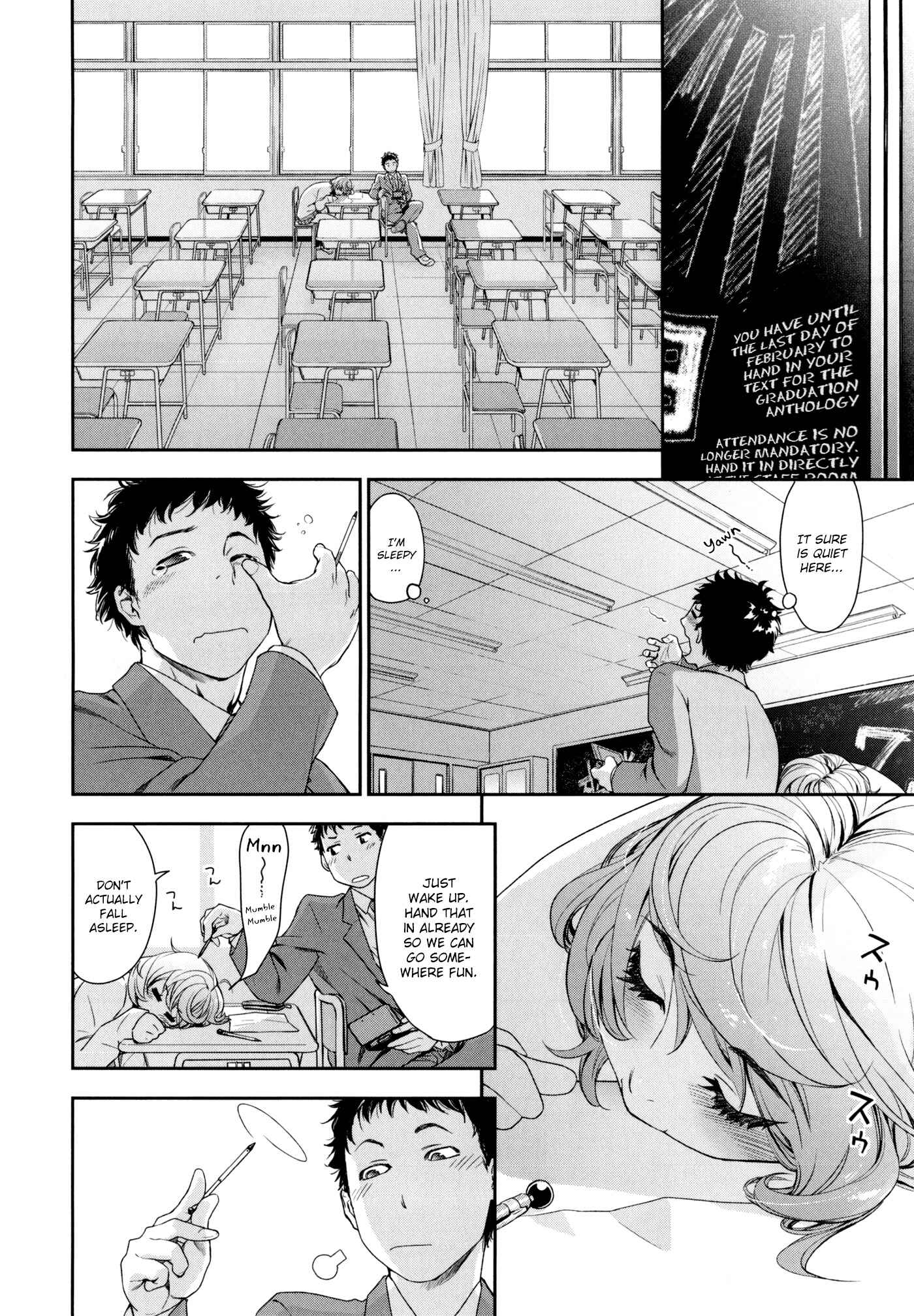 Page 4 Chapter 9 Vanilla Essence