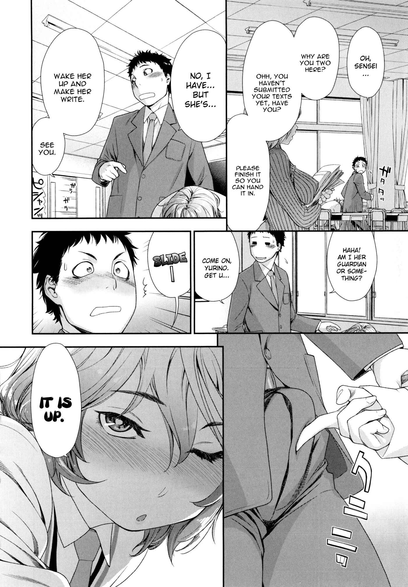 Page 8 Chapter 9 Vanilla Essence