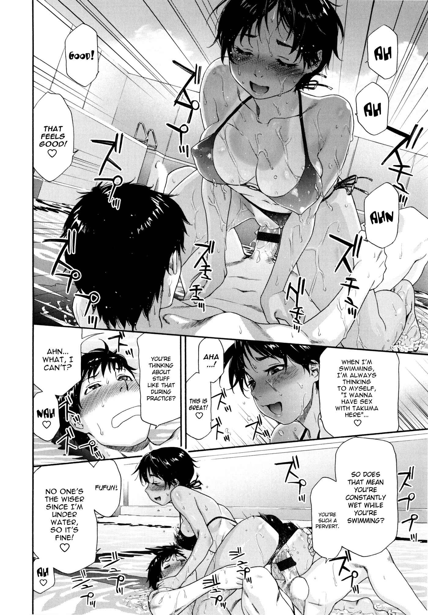 Page 10 Chapter 4 Vanilla Essence