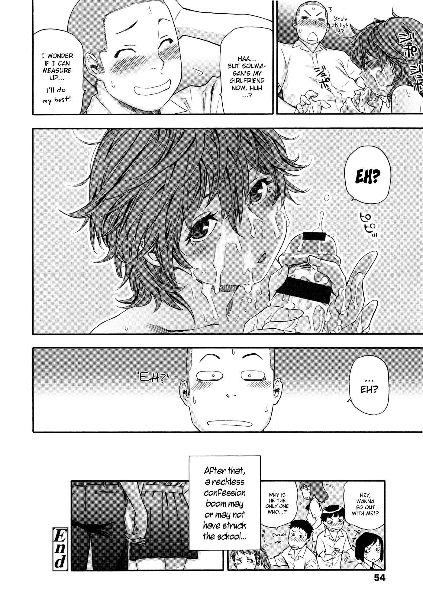 Page 20 Chapter 2 Vanilla Essence