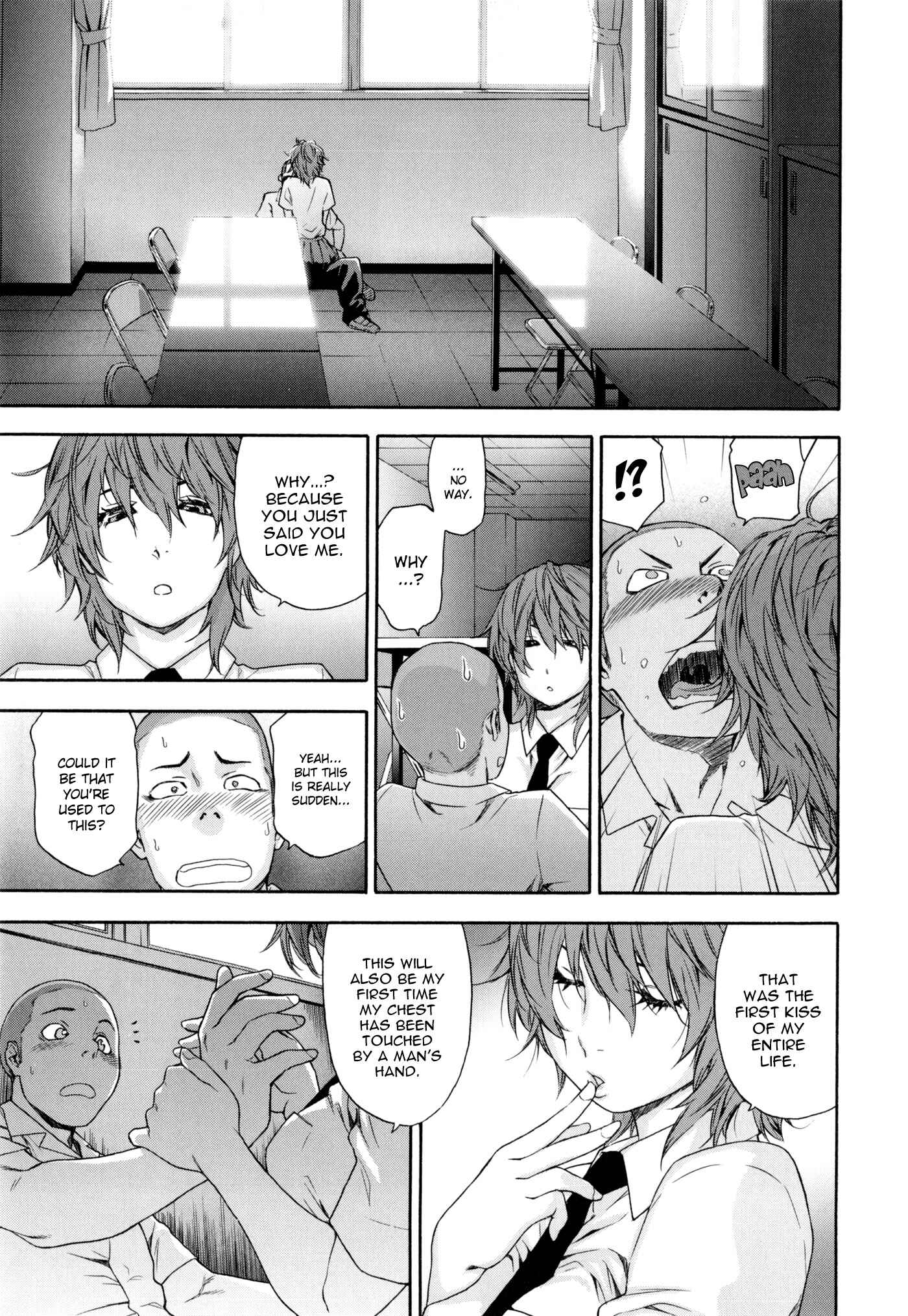 Page 3 Chapter 2 Vanilla Essence