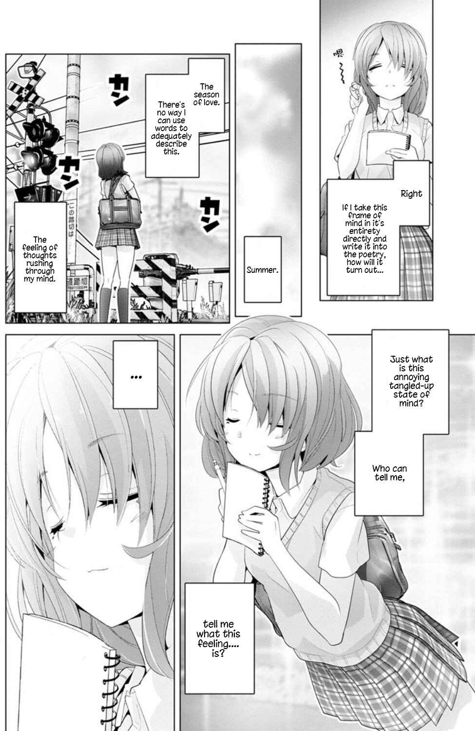 Page 4 Chapter 7 Crossing Time