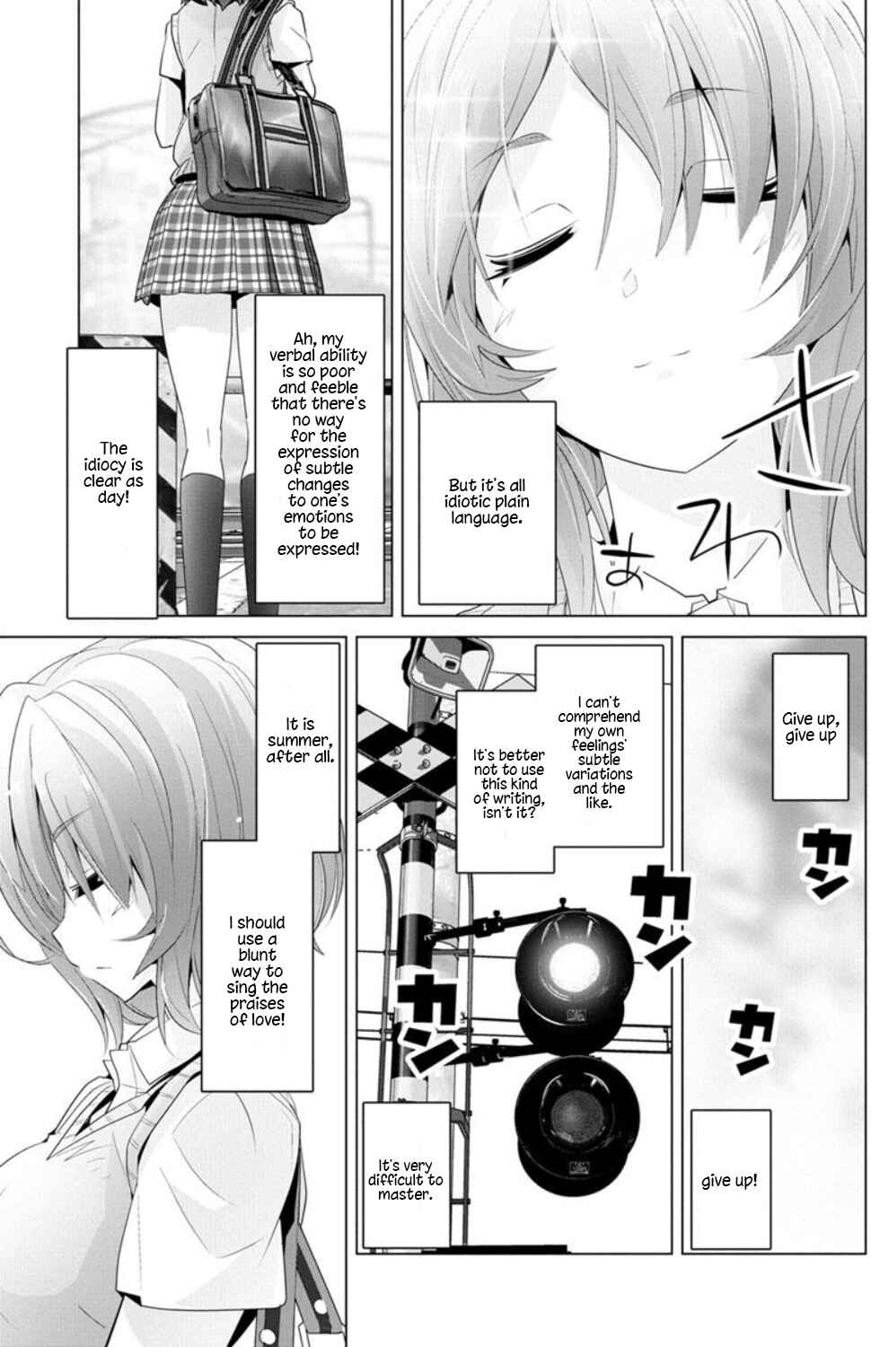 Page 7 Chapter 7 Crossing Time