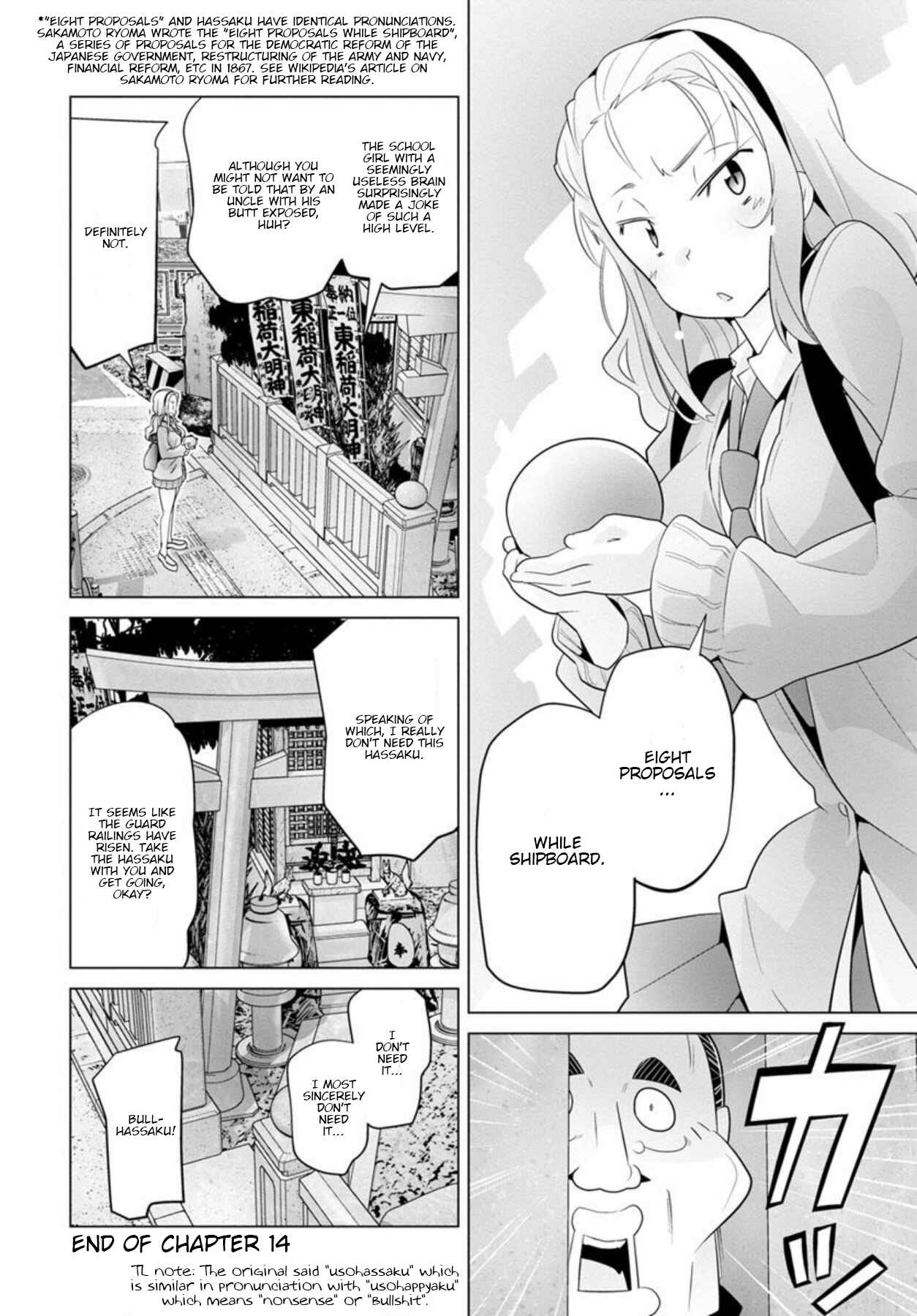 Page 12 Chapter 14 Crossing Time