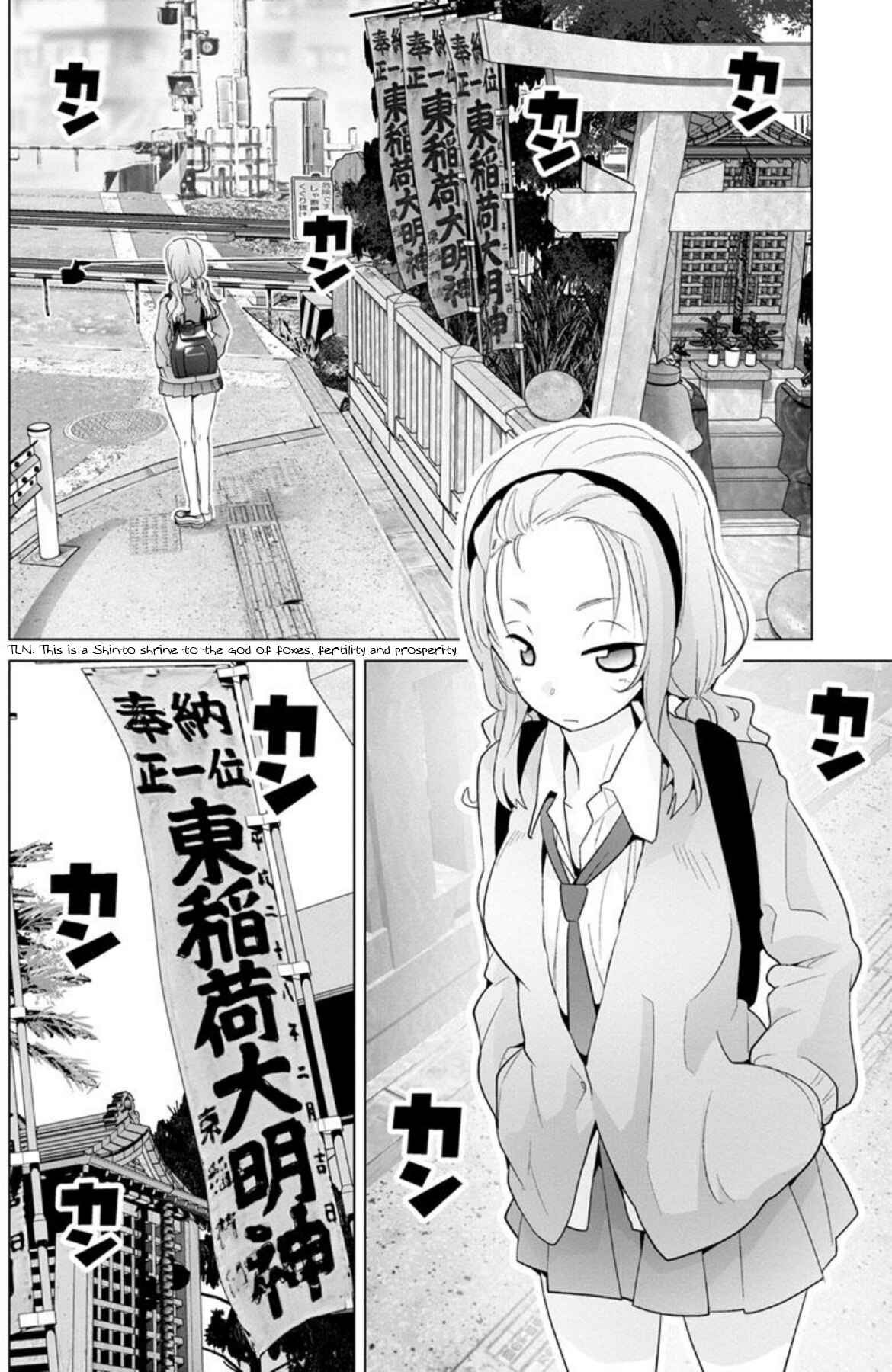 Page 2 Chapter 14 Crossing Time