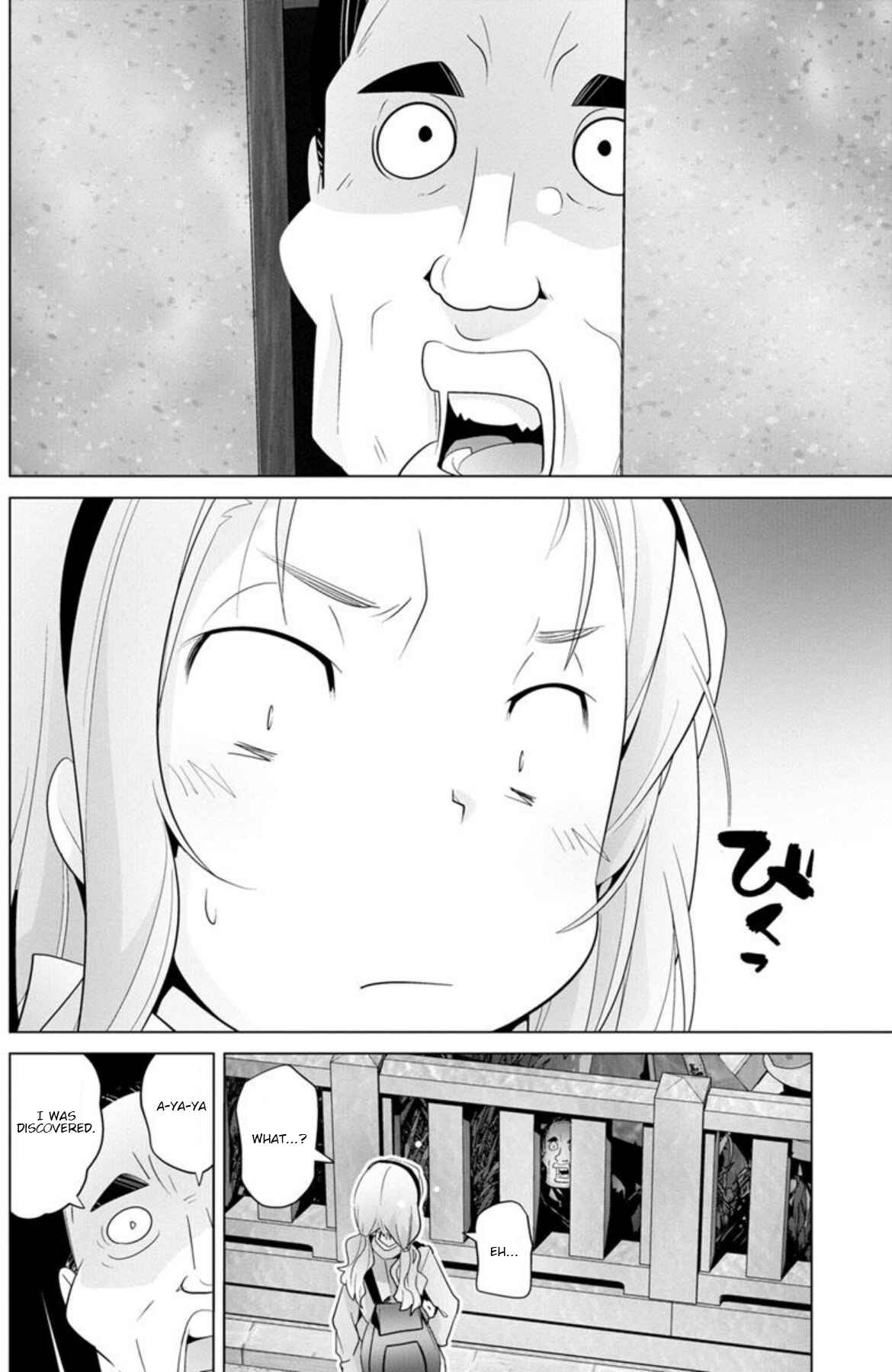 Page 4 Chapter 14 Crossing Time