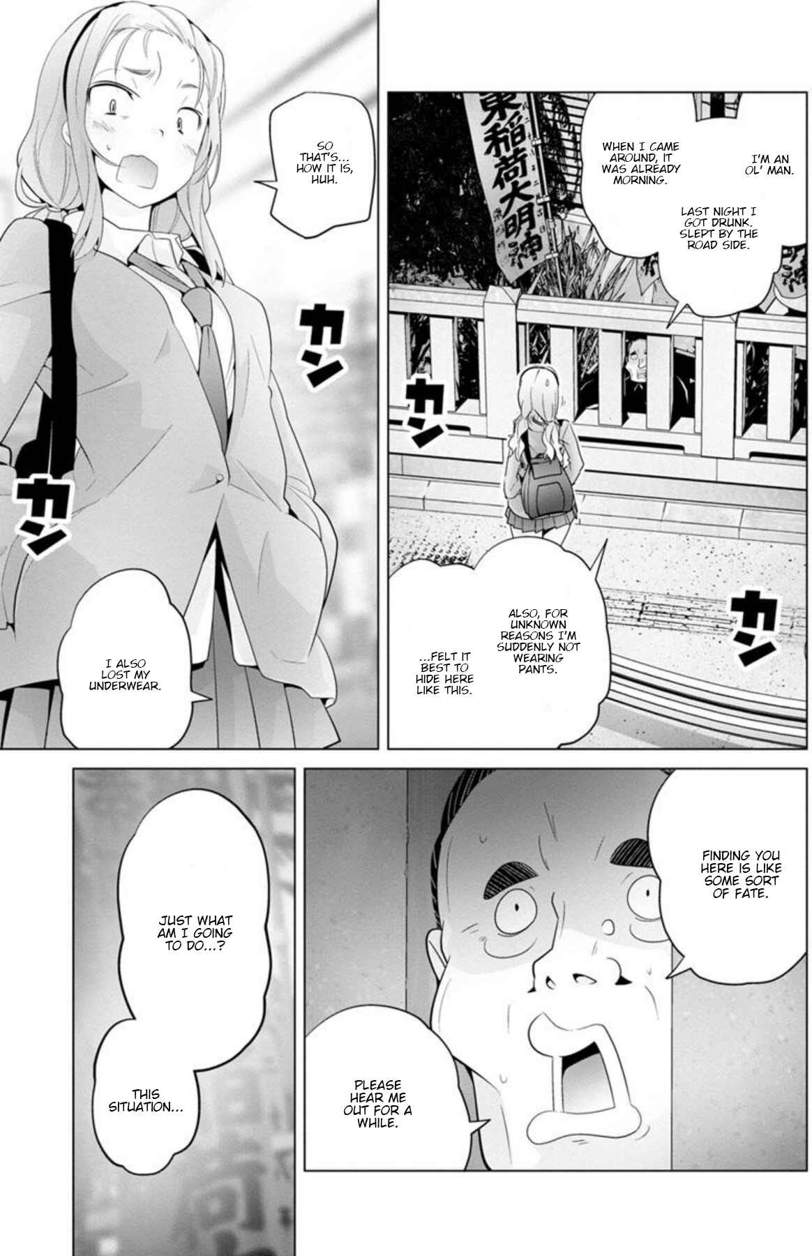 Page 5 Chapter 14 Crossing Time