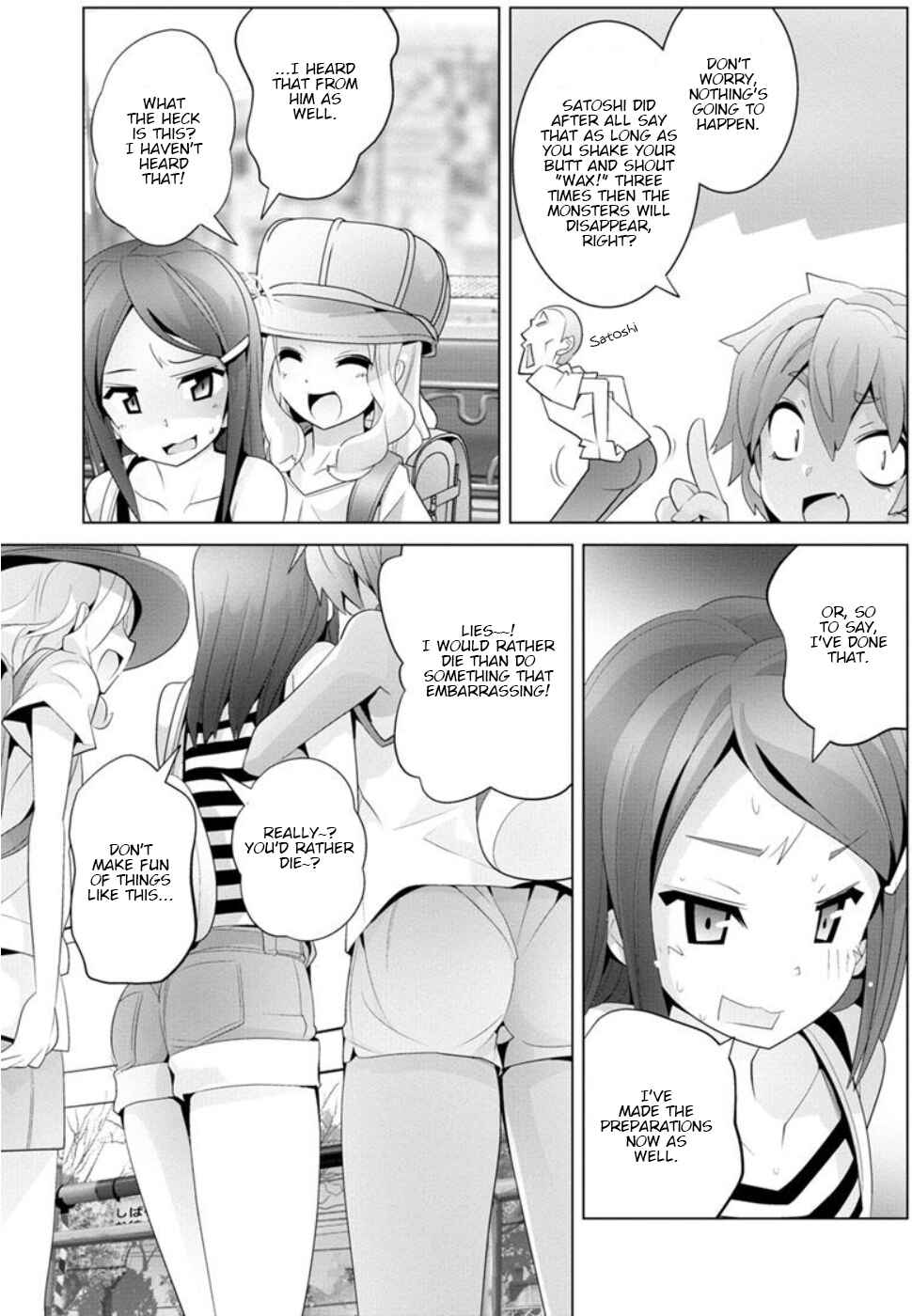 Page 5 Chapter 8 Crossing Time