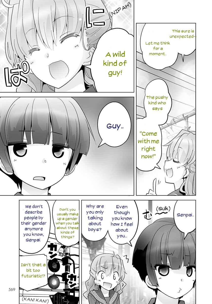 Page 3 Chapter 29 Crossing Time