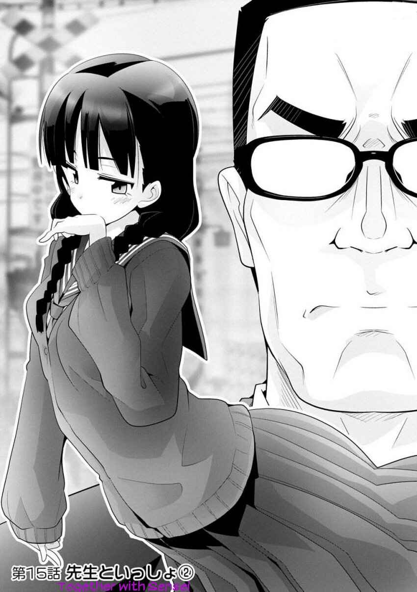 Page 1 Chapter 15 Crossing Time
