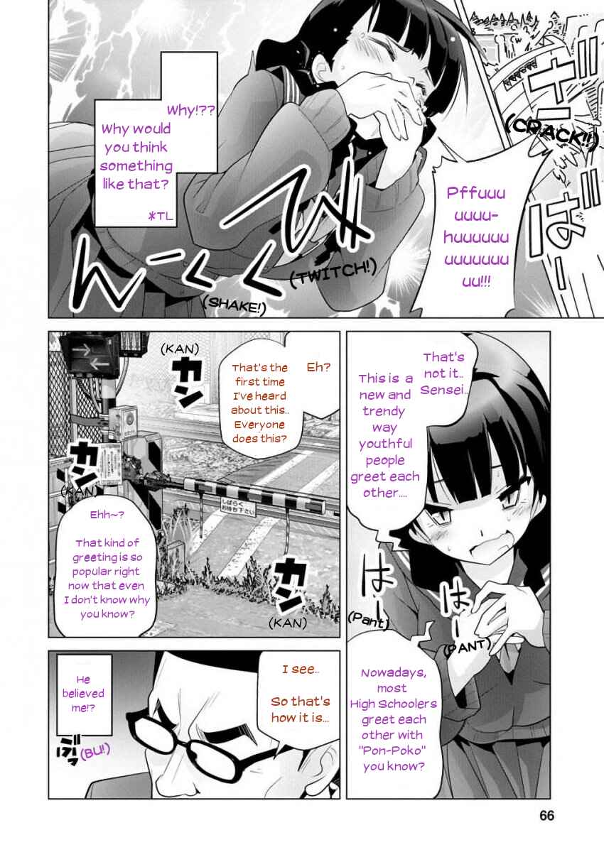 Page 10 Chapter 15 Crossing Time