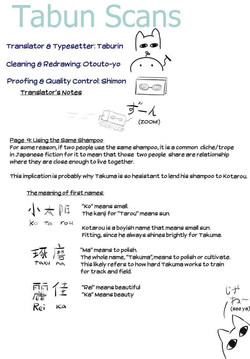 Page 13 Chapter 23 Crossing Time