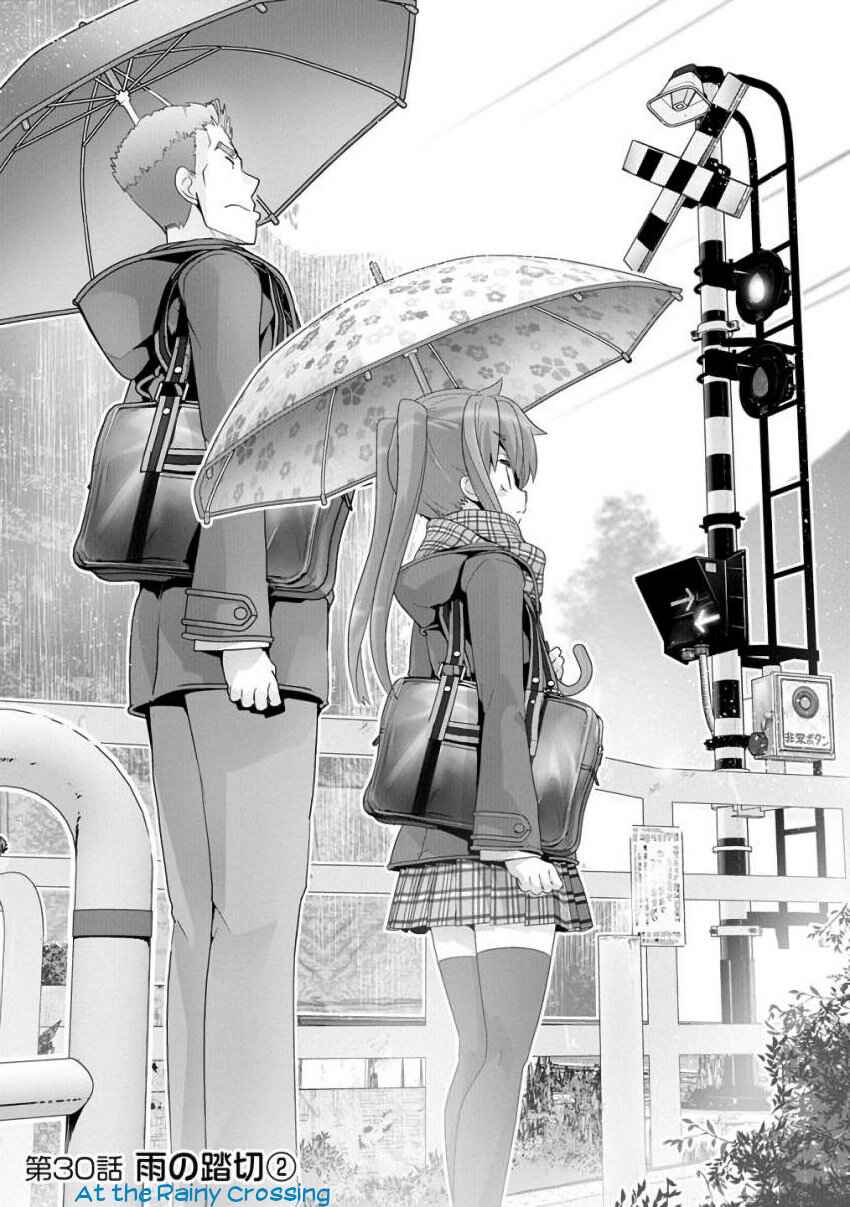 Page 1 Chapter 30 Crossing Time