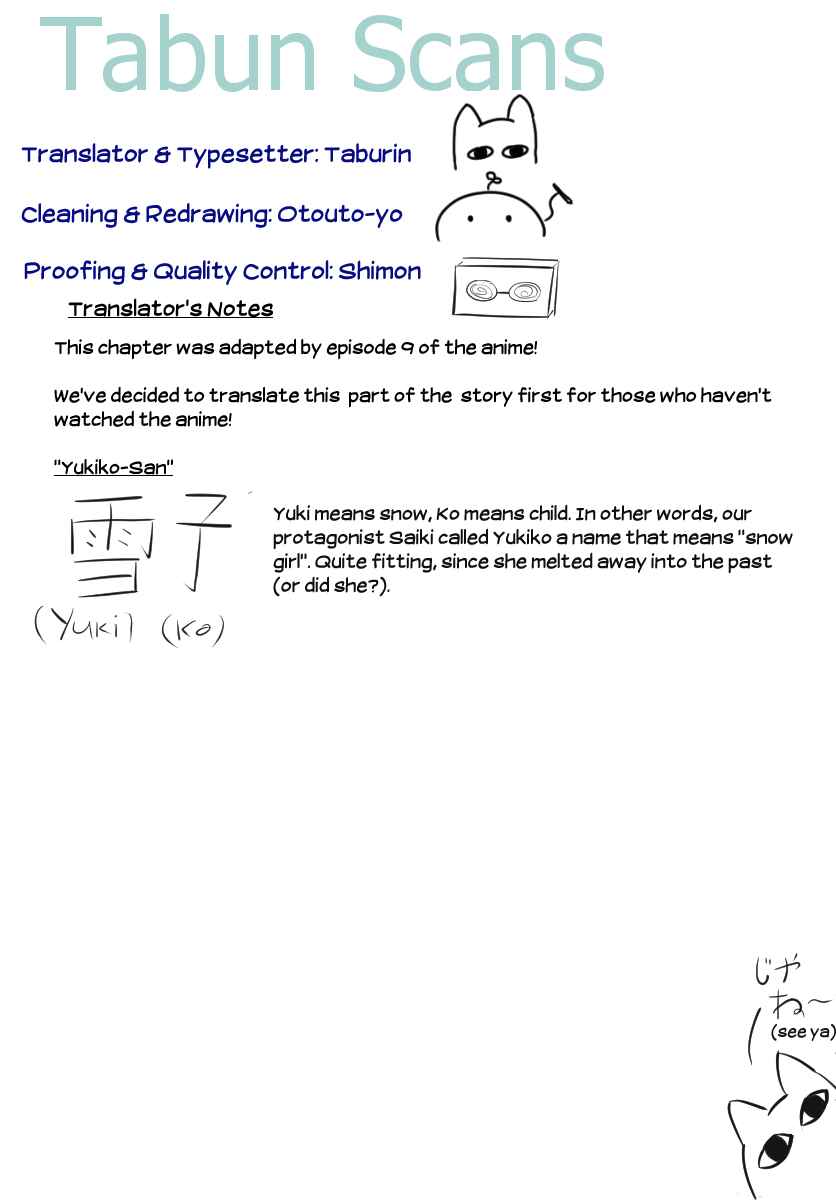 Page 13 Chapter 20 Crossing Time