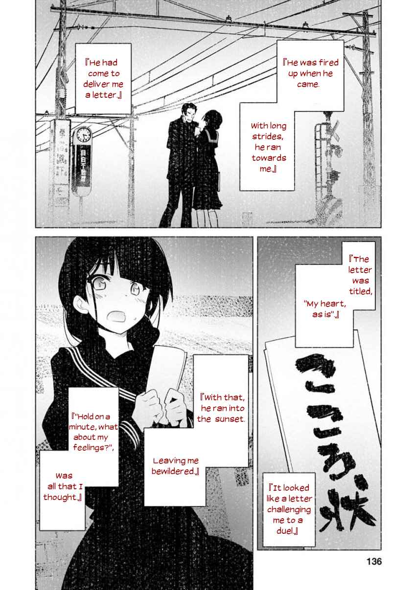 Page 4 Chapter 21 Crossing Time