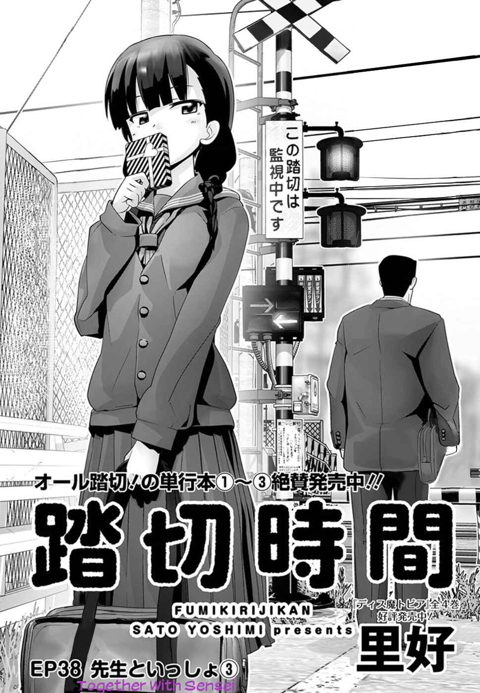 Page 1 Chapter 38 Crossing Time
