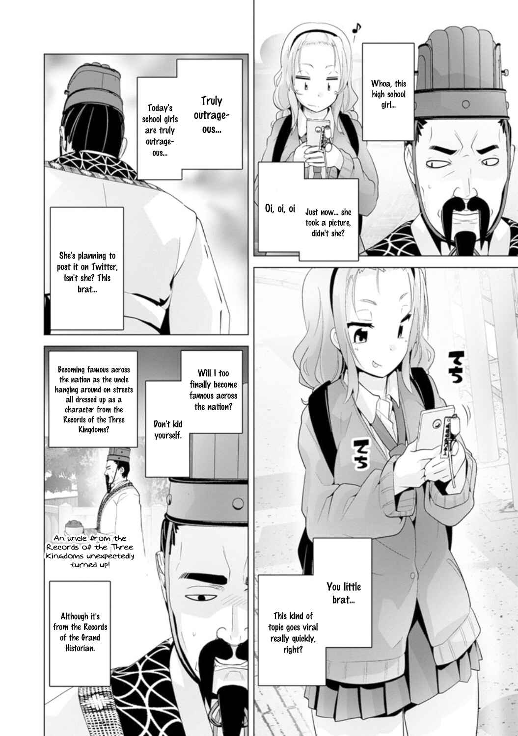 Page 8 Chapter 17 Crossing Time