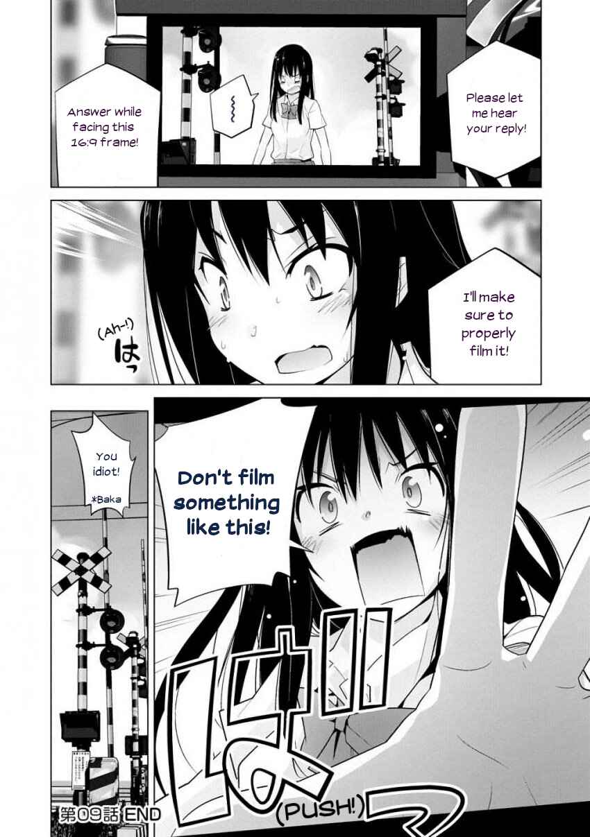 Page 12 Chapter 9 Crossing Time