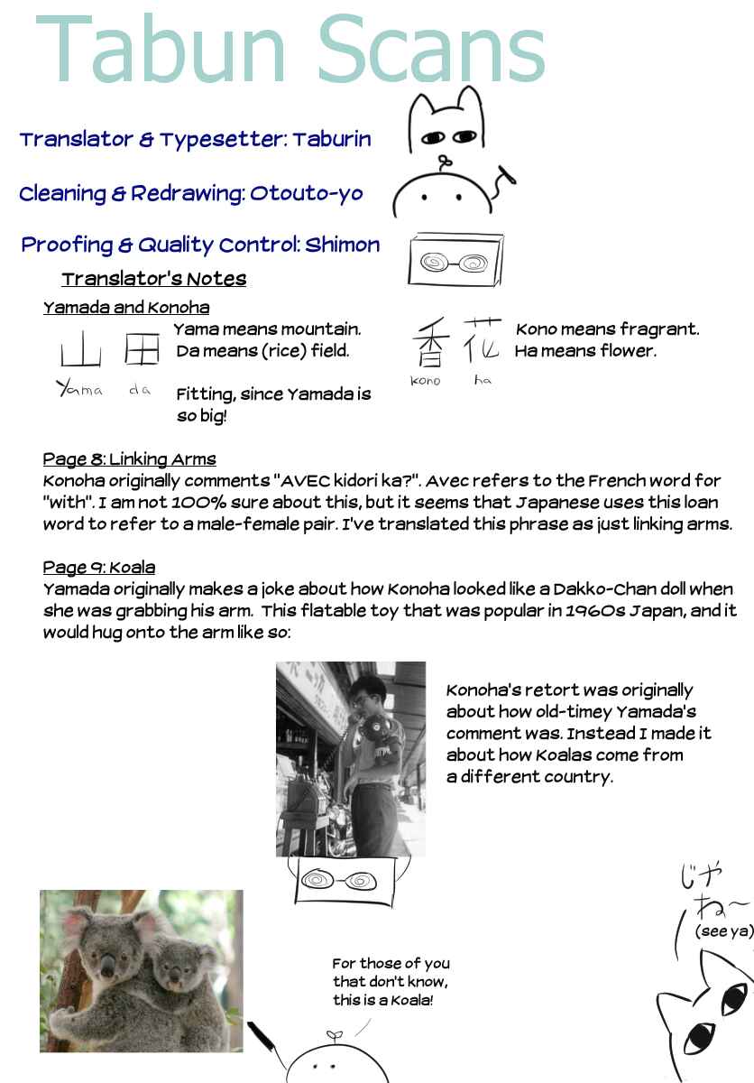 Page 15 Chapter 25 Crossing Time