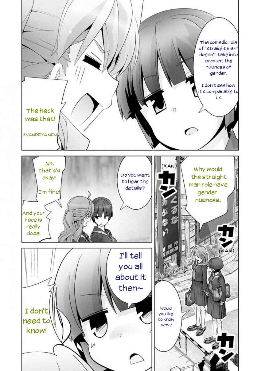 Page 5 Chapter 13 Crossing Time