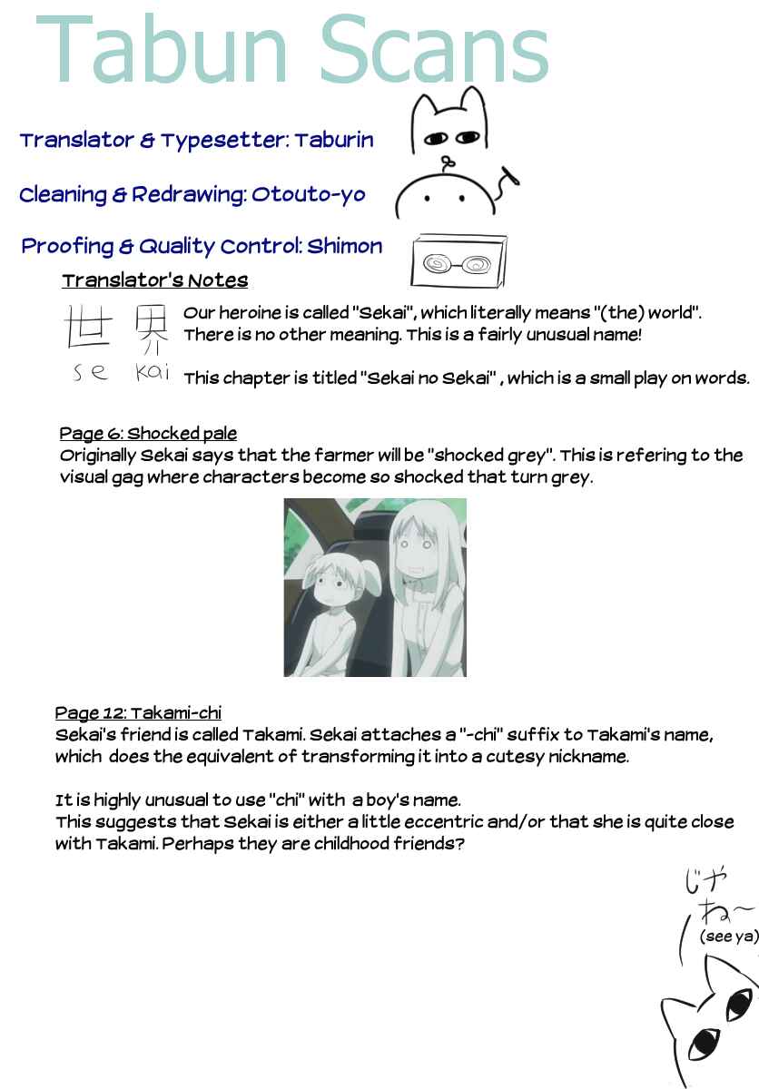 Page 13 Chapter 22 Crossing Time