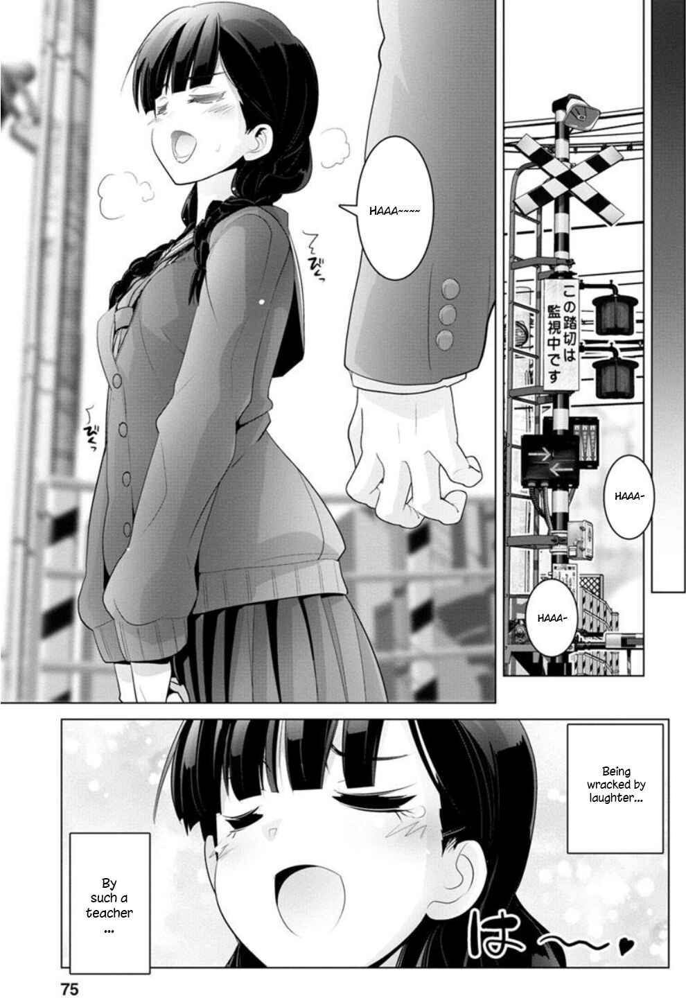 Page 13 Chapter 5 Crossing Time