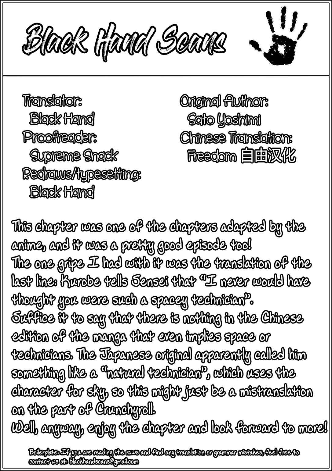Page 15 Chapter 5 Crossing Time