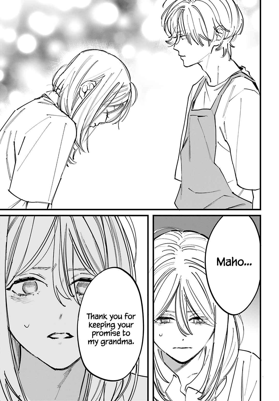 Page 12 Chapter 8 Kingyoya-san no Karisome Fuufu
