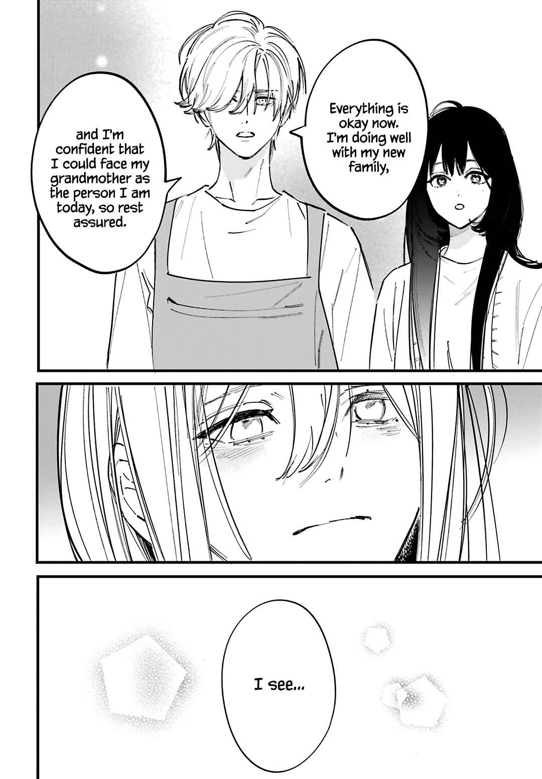 Page 13 Chapter 8 Kingyoya-san no Karisome Fuufu
