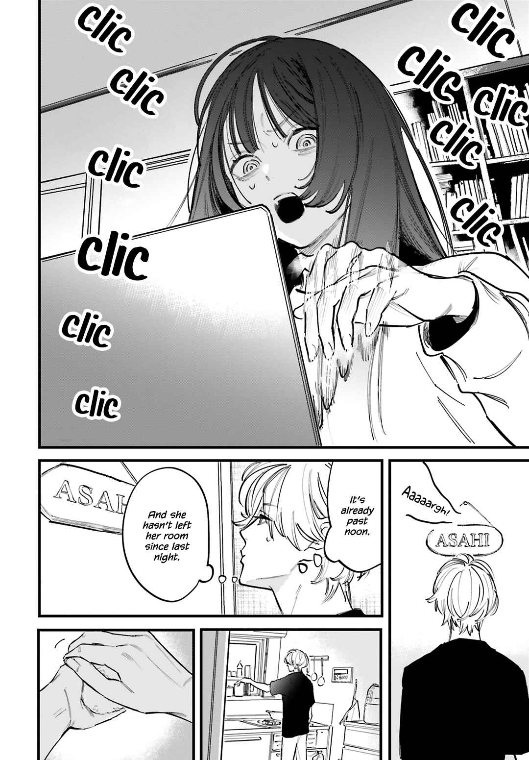 Page 19 Chapter 8 Kingyoya-san no Karisome Fuufu