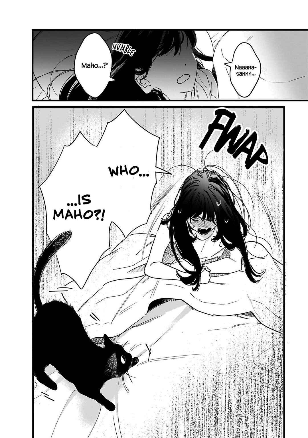 Page 11 Chapter 4 Kingyoya-san no Karisome Fuufu