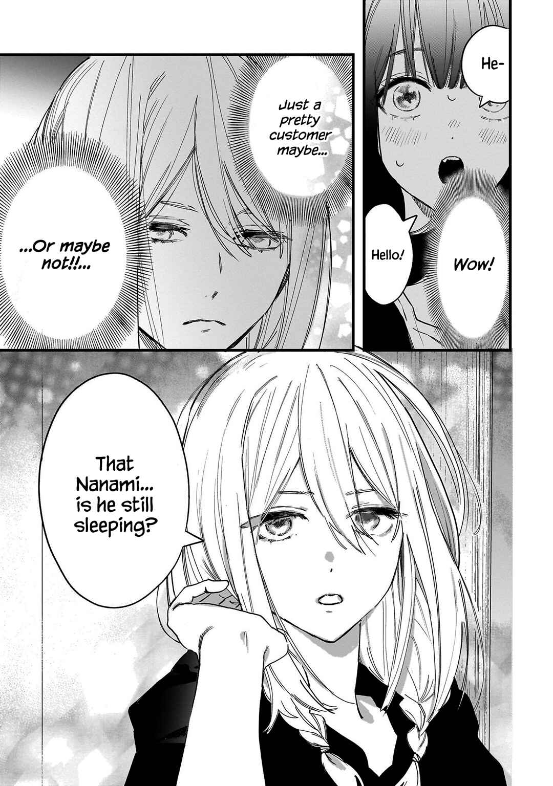 Page 17 Chapter 4 Kingyoya-san no Karisome Fuufu