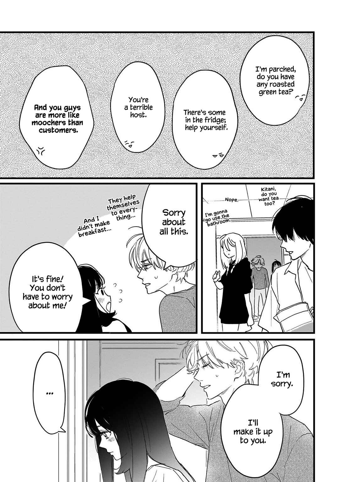 Page 23 Chapter 4 Kingyoya-san no Karisome Fuufu