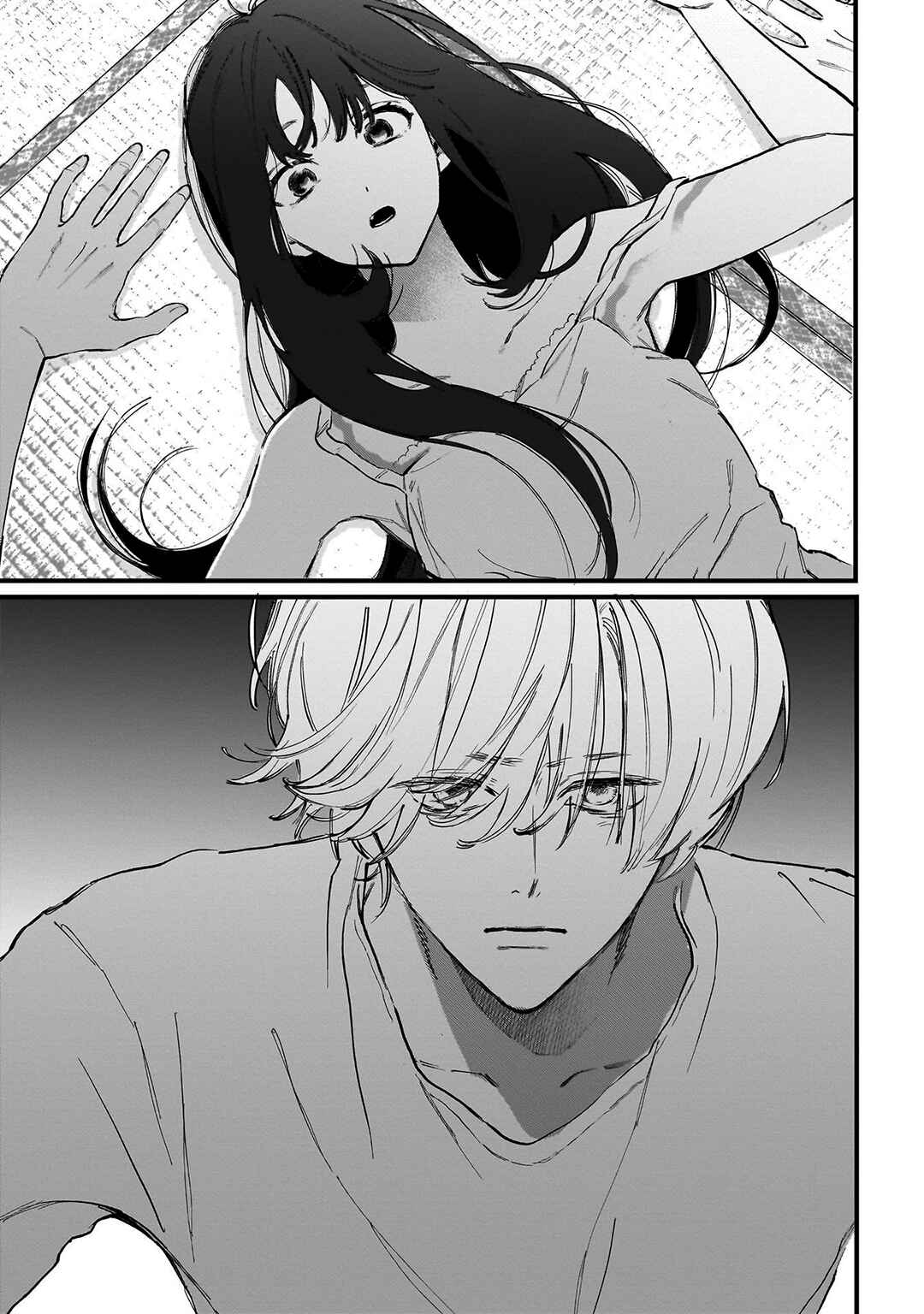 Page 5 Chapter 4 Kingyoya-san no Karisome Fuufu