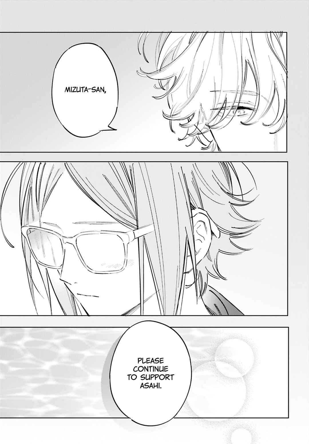 Page 12 Chapter 17 Kingyoya-san no Karisome Fuufu