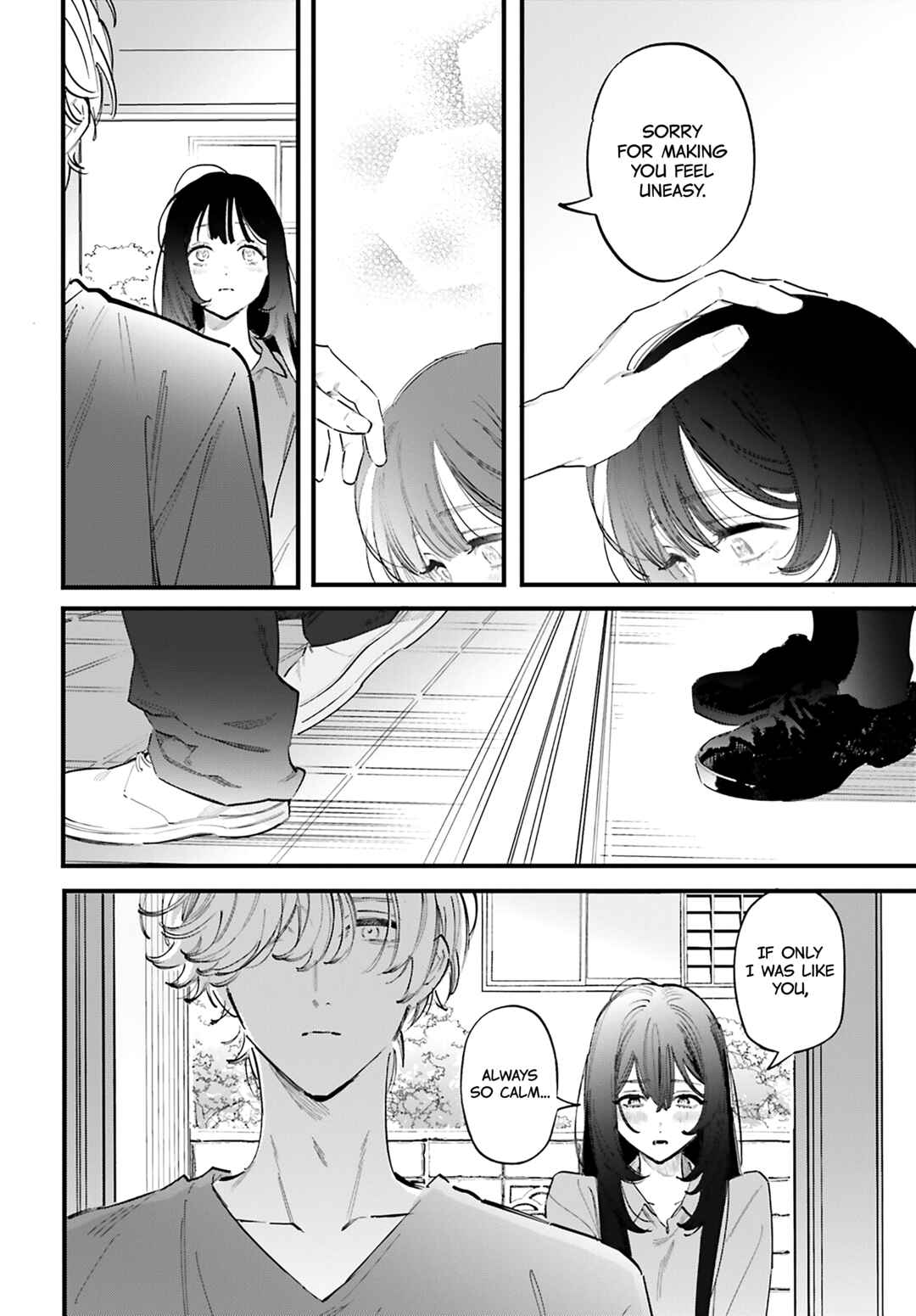 Page 15 Chapter 17 Kingyoya-san no Karisome Fuufu