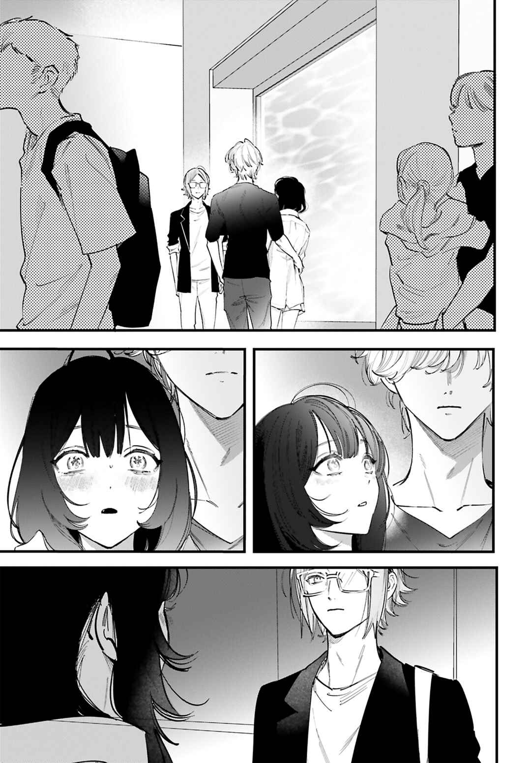 Page 4 Chapter 17 Kingyoya-san no Karisome Fuufu