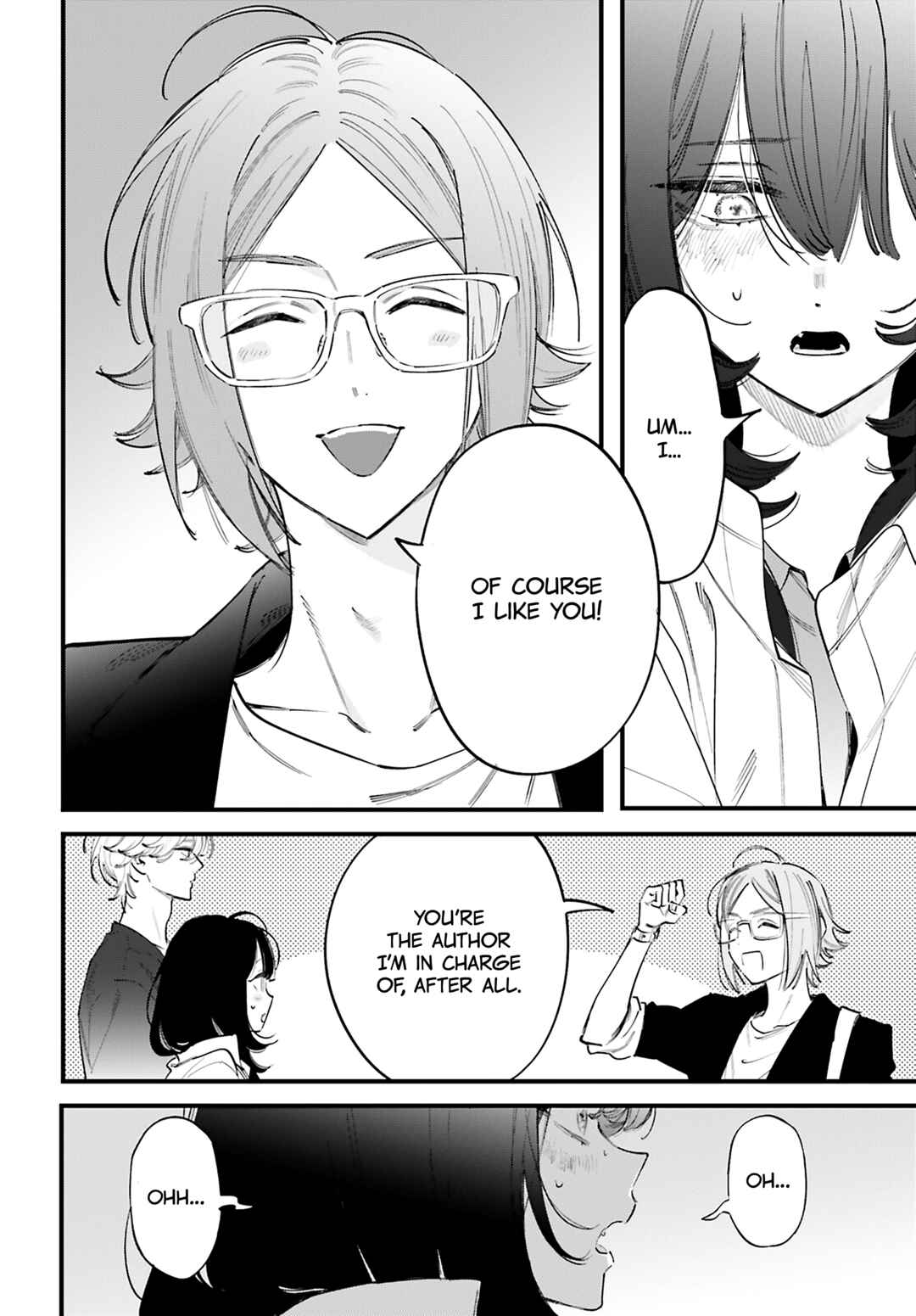 Page 5 Chapter 17 Kingyoya-san no Karisome Fuufu