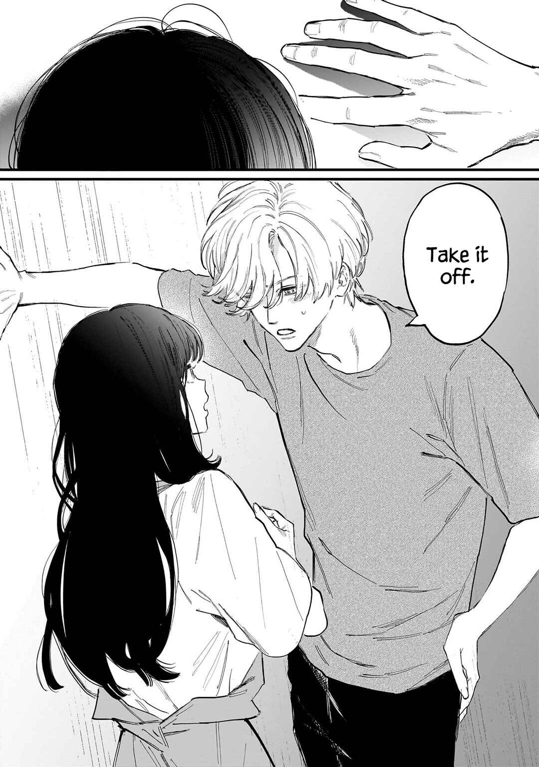 Page 15 Chapter 3 Kingyoya-san no Karisome Fuufu
